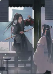 2026年最新】魔道祖師タペストリーの人気アイテム - メルカリ