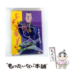 【中古】 おとうさんとぼく １/岩波書店/Ｅ．О．プラウエン Amazon.co.jp: おとうさんとぼく 1 (岩波少年文庫 2108) : E.O.