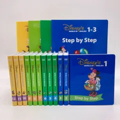 2026年最新】dwe ステップバイステップの人気アイテム - メルカリ