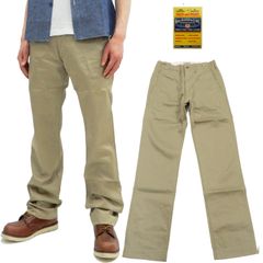 バズリクソンズ Buzz Rickson's チノパンツ BR40025A ジッパーフライ スリムストレート メンズ トラウザー カーキ 新品 東洋エンタープライズ 新品