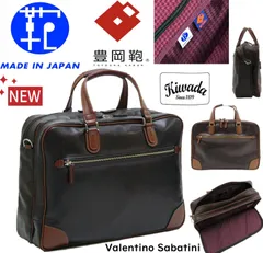 新品！日本製★豊岡鞄/Valentino Sabatini/木和田★Wマチ/2室タイプで超収納 /着脱ショルダーベルト/ストラップ付★高級ビジネスバッグ/ブリーフケース【茶＆黒/ メンズ /B4書類サイズ/特注PVC生地/一部本革】かばん ＃BUZZBERG