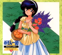 2025年最新】めぞん一刻 サウンドシアターの人気アイテム - メルカリ