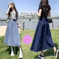 デニムスカート レディース アンブレラスカート フレア aラインスカート ロングフレアスカート ひざ下 デニム ミモレ ミディアム ブルー 96lb404