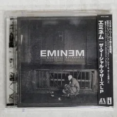 2025年最新】eminem lpの人気アイテム - メルカリ