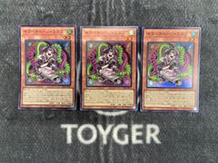 デュエマ 西方より来る激流の竜騎公(ハイドロビスマルク