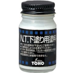 東邦産業 下塗り用塗料 18ml 白(半光沢) 塗料 