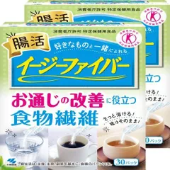 2025年最新】イージーワンパックジュースの人気アイテム - メルカリ