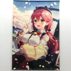 さくらみこ 誕生日記念2021　セット さくらみこ 誕生日記念2023 – hololive production official shop