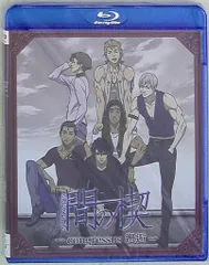 間の楔　DVD４枚セット 138527.jpg