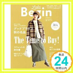 Item thumbnail for item 9f51c9d1-8896-4af1-a390-a6a24409ca26