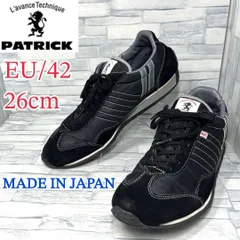 ✨美品✨PATRICK スニーカー スタジアム ブラック EU42/26cm