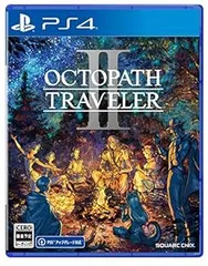 2025年最新】オクトパストラベラー 2の人気アイテム - メルカリ