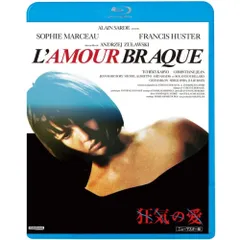 2025年最新】ソフィー・マルソーの人気アイテム - メルカリ