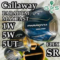 2025年最新】パラダイム フェアウェイウッド 5w nxの人気