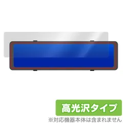 【未開封新品】Joyhouse-H36 2025年最新】JOYHOUSE h36の人気アイテム - メルカリ