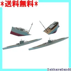 UボートX-102自動浮沈