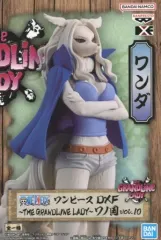 【中古】フィギュア ワンダ 「ワンピース」 DXF～THE GRANDLINE LADY～ワノ国 vol.10