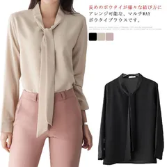 送料無料 ボウタイシャツ レディース 長袖 ブラウス シフォン フォーマルシャツ ボウタイシャツ トップス スタンドカラー ボウタイ リボン オフィスカジュアル 体型カバー ゆったり シンプル 無地 #tim1695