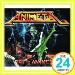 2026年最新】ANIMETALの人気アイテム - メルカリ