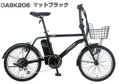 2023年最新】電動アシスト自転車 三輪の人気アイテム - メルカリ