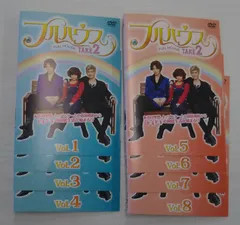 2025年最新】フルハウス blu-rayの人気アイテム - メルカリ 