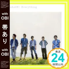 【帯あり】Everything(通常盤) [CD] 嵐_07