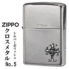 2024年最新】zippo 限定 ナンバーの人気アイテム - メルカリ