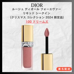 DIOR ルージュ ディオール フォーエヴァー リキッド シークイン