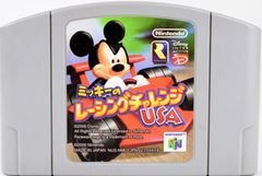 Item thumbnail for item 0b3b3f2e-bb1f-4f5c-a1df-5fbb5398bde4