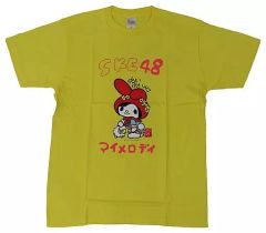 Item thumbnail for item 6a971b52-43bf-422a-b065-d35c13af7581