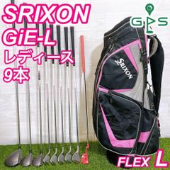 SRIXON GiE-L スリクソン レディースゴルフセット 初心者 入門 希少
