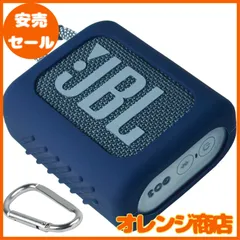 2024年最新】jbl go 3の人気アイテム - メルカリ