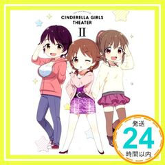 아이돌 마스터 신데렐라 걸즈 극장 제2권 [Blu-ray] [Blu-ray] [2017]_02