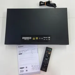 2025年最新】ubp-x800m2の人気アイテム - メルカリ