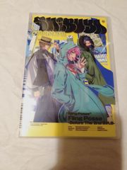 CD] Fling Posse /[히프노시스 마이크 -Division Rap Battle-] Fling Posse -Before The 2nd DRB/시부야 디비전