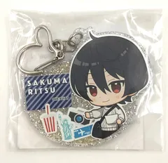 ♪) 朔間凛月 ギフトキーホルダー(Road to Show!! ver./デフォルメ) 「特別上映版 あんさんぶるスターズ!!-Road to Show!!-×animatecafe 第一弾」 [10]