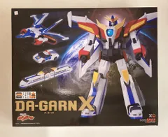 THE合体 グレートダ・ガーンGX (Great DaGarn GX) レビュー
