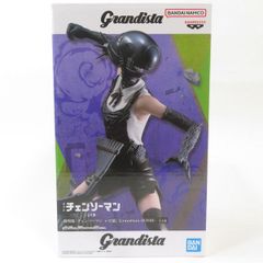 중고 미개봉품 Grandista 극장판 [첸소만 레제편] 폭탄 BANDAI NAMCO/반다이 남코 피규어 pr01164