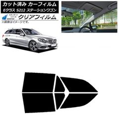 新しいModel Y L プライバシーカーテン Tesla純正品 海外仕様 - メルカリ