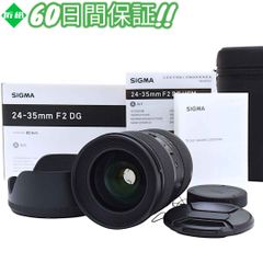 超美品 Sigma Art 24-35mm F2 DG Canon #8331