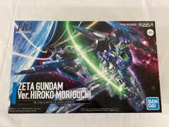2025年最新】gundam song covers 3 ガンプラセットの人気
