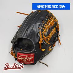 【硬式対応アップグレード済 (高校野球対応)】 ローリングス 硬式グローブ / 内野手用 型付け済み (Rawlings グラブ) [TM55]