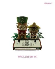 バラ売りしません　電気グルーヴ　ライブDVD Blu-ray セット　全てCD付 2025年最新】電気グルーヴ blu-rayの人気アイテム - メルカリ