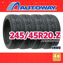 b*y様 20インチ スポーツタイヤ 中古4本セット　 245/45R20 楽天市場】245 45r20 タイヤ4本セットの通販
