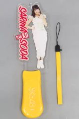 Item thumbnail for item 6df8d5ad-3dc4-4999-8969-8bc2219ad513