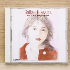 2025年最新】小泉今日子 classics balladの人気アイテム - メルカリ