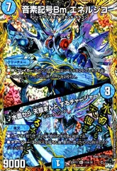 hanamo.k様 リクエスト 6点 まとめ商品 2025年最新】Minamoの人気アイテム - メルカリ