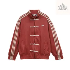 2025年最新】中国 adidas トラックジャケットの人気アイテム 2025年最新】中国 adidas トラックジャケットの人気アイテム