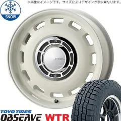 ★スズキ　ジムニー　純正16インチAW スタッドレスタイヤ185/85/16‼️ 185/85R16 選べるスタッドレスセット <br> UNIONRIM HR 16×5.5J