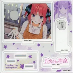 2025年最新】五等分の花嫁 tsutaya フルカラーの人気アイテム